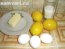 рецепт lemon curd