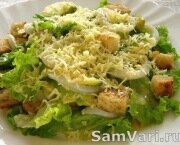 Салат с авокадо, кальмарами и сыром