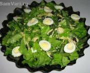 Салат со стручковой фасолью и перепелиными яйцами