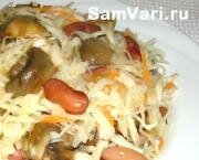 Салат из квашеной капусты с шампиньонами и фасолью русский